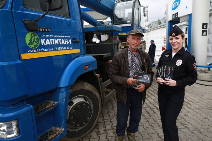 Сотрудники Госавтоинспекции напоминают водителям о соблюдении скоростного режима Сотрудники Госавтоинспекции напоминают водителям о соблюдении скоростного режима