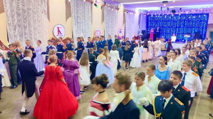 Подольская команда «Патриот» выступила на историческом балу всероссийского фестиваля «Виват, кадет!» Подольская команда «Патриот» выступила на историческом балу всероссийского фестиваля «Виват, кадет!»