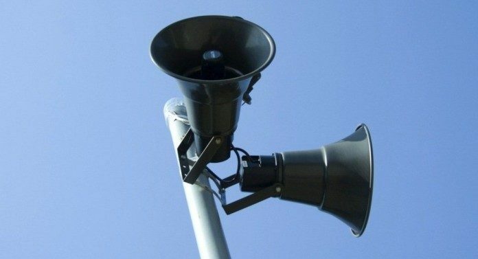 Внимание! 5 октября – проверка системы общественной безопасности с включением сирен Внимание! 5 октября – проверка системы общественной безопасности с включением сирен