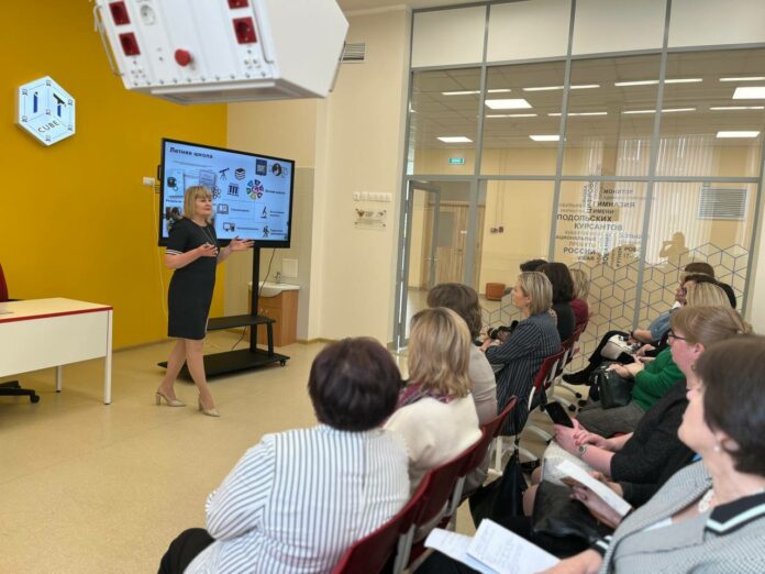 Гимназия имени Подольских курсантов в очередной раз собрала руководителей и педагогов образовательных учреждений регионов России Гимназия имени Подольских курсантов в очередной раз собрала руководителей и педагогов образовательных учреждений регионов России