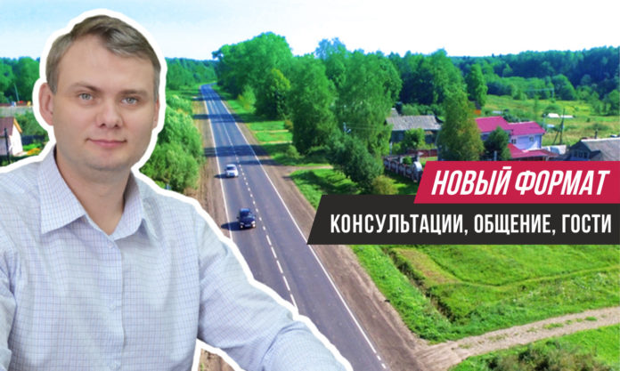 19 мая состоится вебинар на тему «Без разрешения на строительство? Поможем с составом документов»