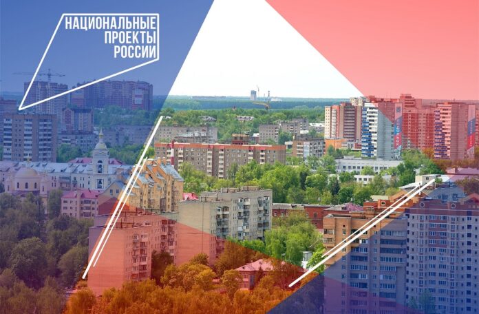 О приоритетных национальных проектах в Московской области и Городском округе Подольск О приоритетных национальных проектах в Московской области и Городском округе Подольск