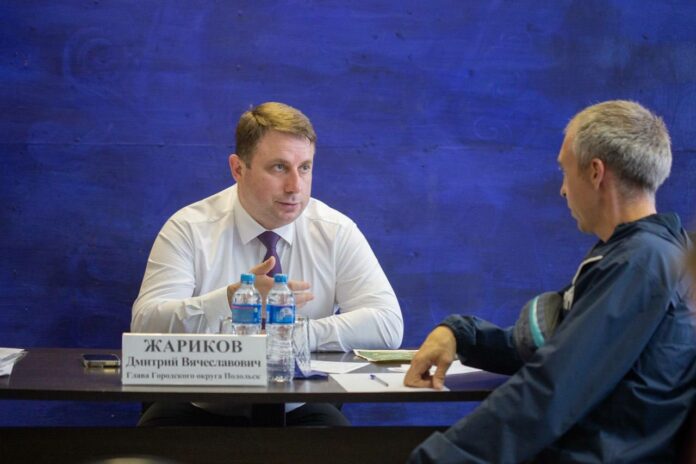 Встречи жителей с главой городского округа Подольск. График с 26 октября по 21 декабря...