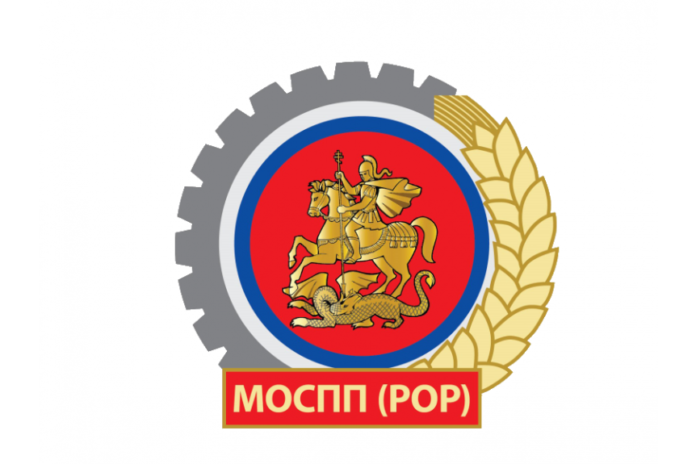 Предпринимателей Большого Подольска приглашают на видеоконференцию «Методология снижения арендной платы в условиях пандемии COVID-19»