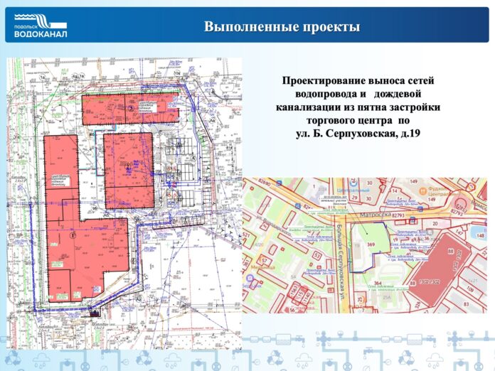 О проектировании объектов водоснабжения и водоотведения в Подольске