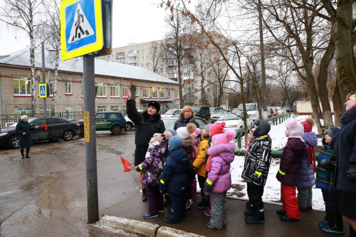 Сотрудники Госавтоинспекции обратились к пешеходам