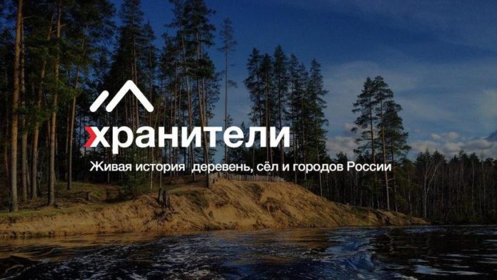 Жителей Подольска приглашают принять участие в конкурсе «Малая Родина» Жителей Подольска приглашают принять участие в конкурсе «Малая Родина»