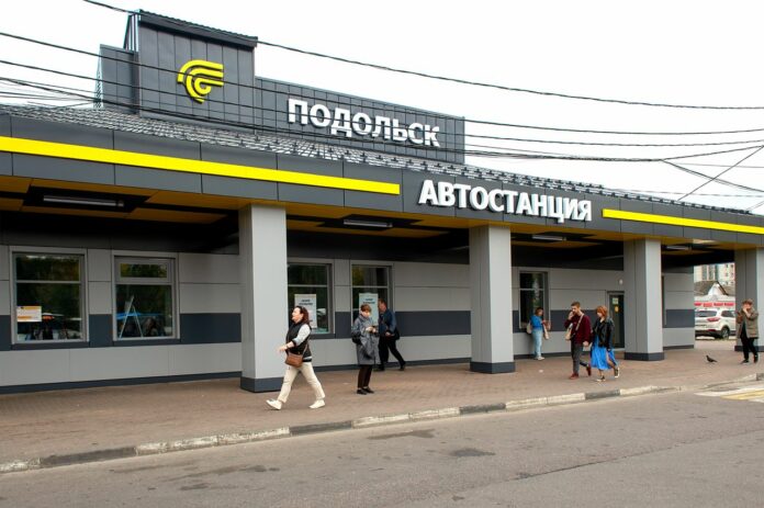 Реконструкция автостанции Подольск завершена на 100% Реконструкция автостанции Подольск завершена на 100%