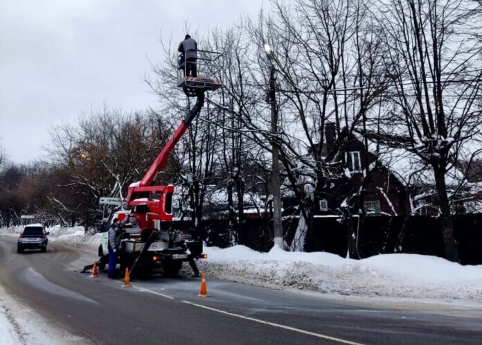 Чат в Telegram по вопросам уличного освещения создали для жителей мкр. Климовск Чат в Telegram по вопросам уличного освещения создали для жителей мкр. Климовск