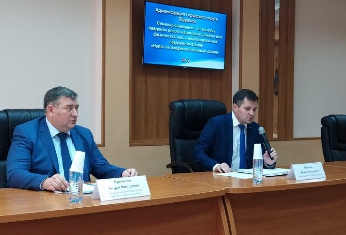 Улучшение условий ведения предпринимательской деятельности Улучшение условий ведения предпринимательской деятельности