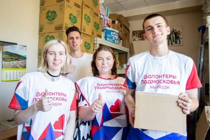 Более 60 тонн гуманитарной помощи для беженцев отправили предприятия и жители нашего округа