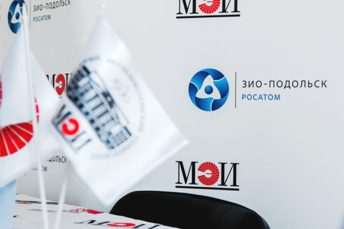 «ЗиО-Подольск» теперь генеральный партнер «Зимней школы ИТАЭ-2022» «ЗиО-Подольск» теперь генеральный партнер «Зимней школы ИТАЭ-2022»