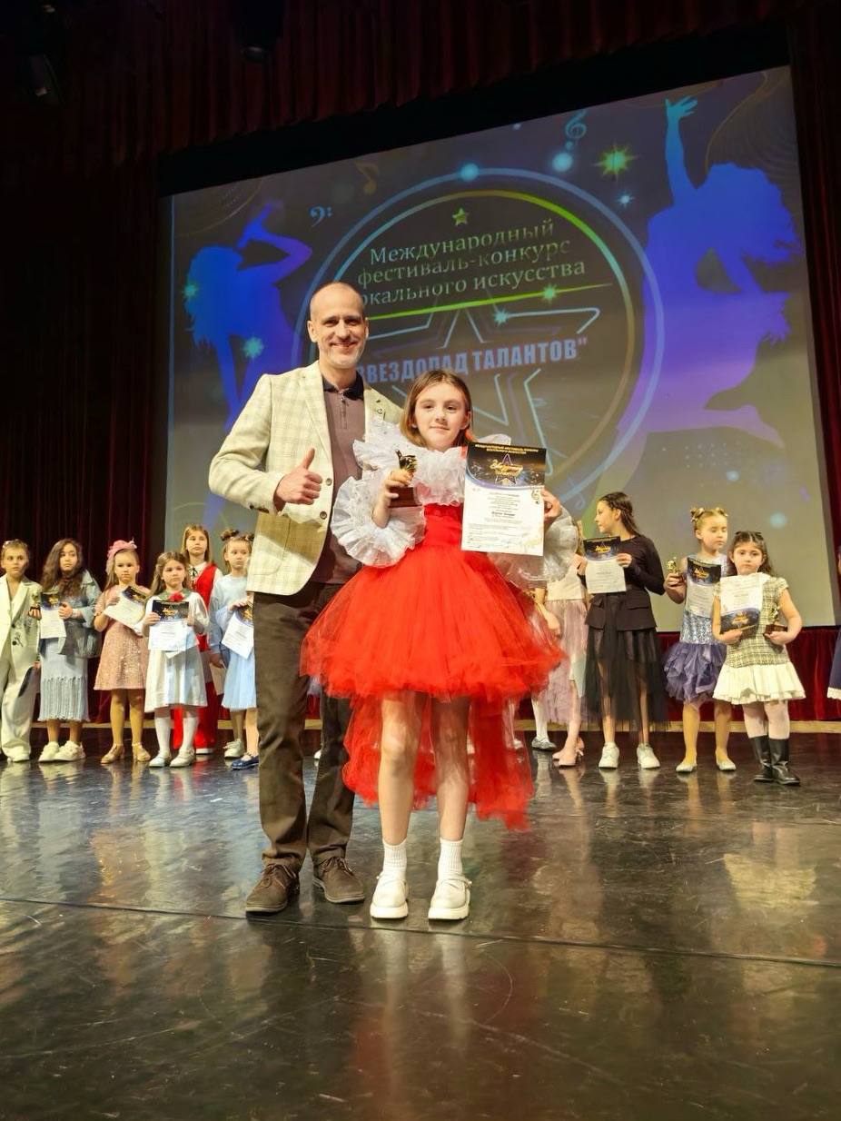  Юные подольчанки завоевали призовые места на фестивале «Звездопад талантов»