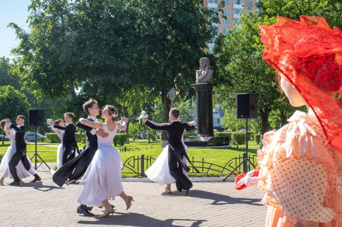 В Большом Подольске отметили 222-летие со дня рождения А.С. Пушкина