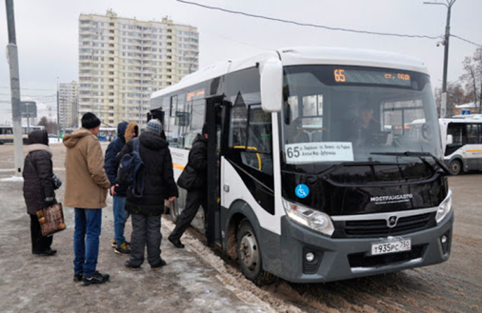Ввели льготные тарифы при оплате проезда наличными денежными средствами Ввели льготные тарифы при оплате проезда наличными денежными средствами