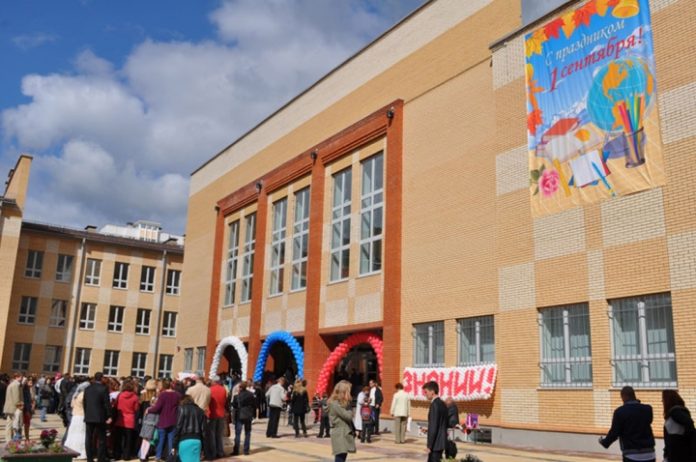 Школы перейдут на пятидневную рабочую неделю  Школы перейдут на пятидневную рабочую неделю