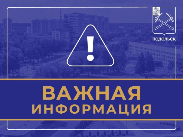 На Львовском переезде ограничат движение автотранспорта в августе  На Львовском переезде ограничат движение автотранспорта в августе