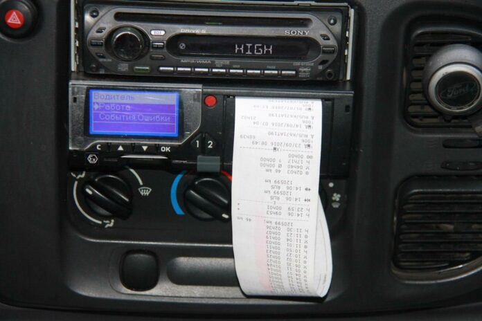 Профилактическое мероприятие «Тахограф» Профилактическое мероприятие «Тахограф»