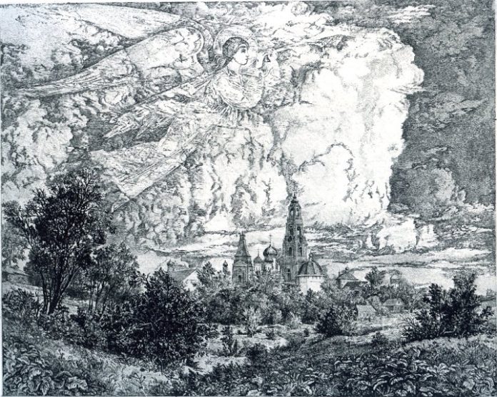 Слово о подольском художнике Слово о подольском художнике