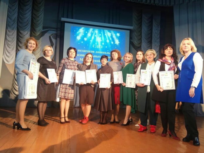 Педагоги подольских дошкольных учреждений участвовали в фестивале «Таланты Подмосковья»