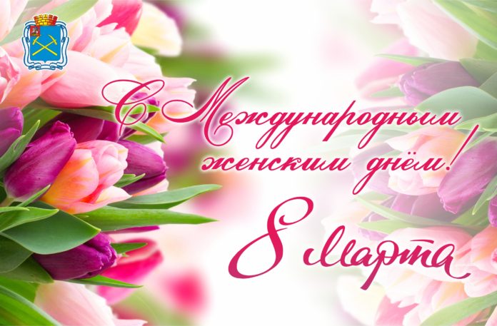 Николай Пестов и Дмитрий Машков поздравляют с Международным женским днем жительниц Подольска Николай Пестов и Дмитрий Машков поздравляют с Международным женским днем жительниц Подольска