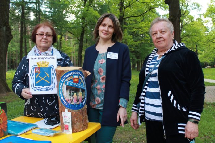 В климовском парке «Дубрава» состоялась экскурсия для детей