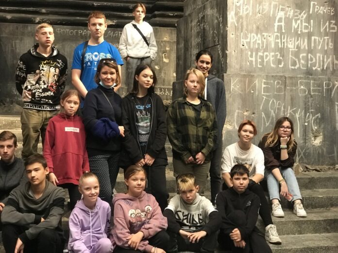 В международной программе обмена AFS Интеркультура участвует СОШ № 5 микрорайона Климовск В международной программе обмена AFS Интеркультура участвует СОШ № 5 микрорайона Климовск