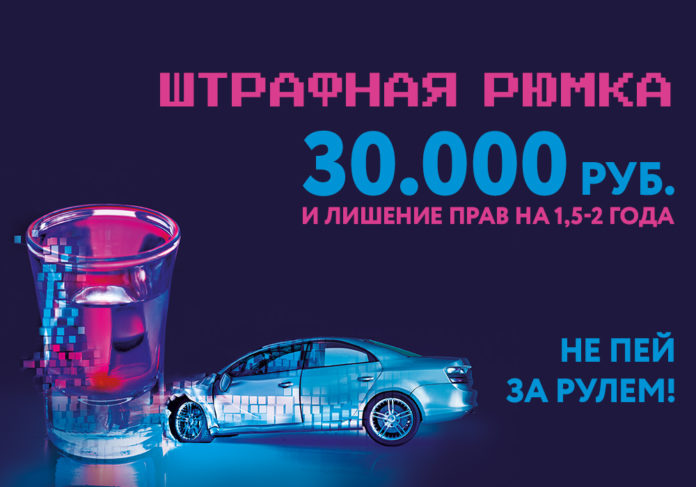 В Подольске проведут профилактические мероприятия по массовой проверке водителей транспортных средств на выявление признаков...