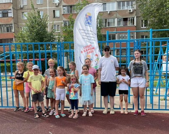 Мероприятия в честь праздника «Спорт в каждый двор» пройдут в Подольске Мероприятия в честь праздника «Спорт в каждый двор» пройдут в Подольске