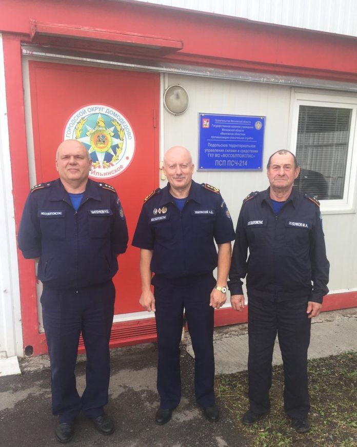 70-летний юбилей отпраздновал пожарный из Подольска 70-летний юбилей отпраздновал пожарный из Подольска