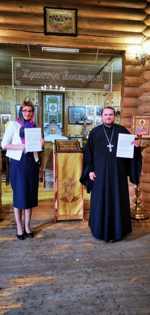 Договор о сотрудничестве между приходом Никольского храма и гимназией №7 заключили в муниципалитете