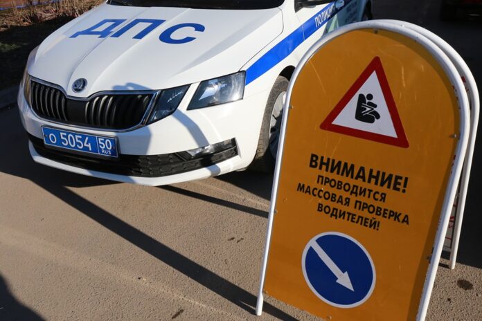 Профилактическое мероприятие «Детское кресло» Профилактическое мероприятие «Детское кресло»