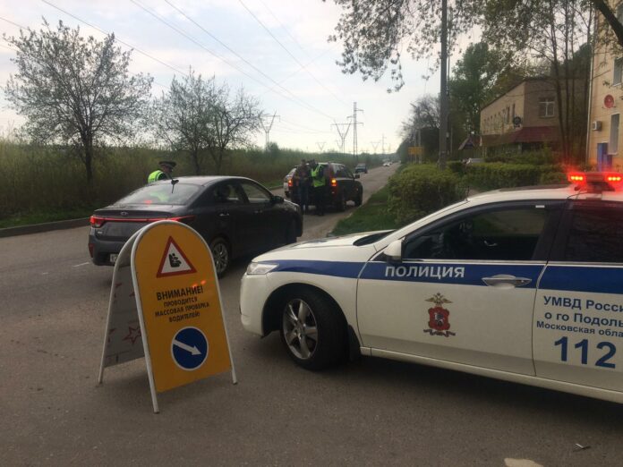 На территориях Городского округа Подольск будет проходить профилактическое мероприятие «Детское кресло» На территориях Городского округа Подольск будет проходить профилактическое мероприятие «Детское кресло»