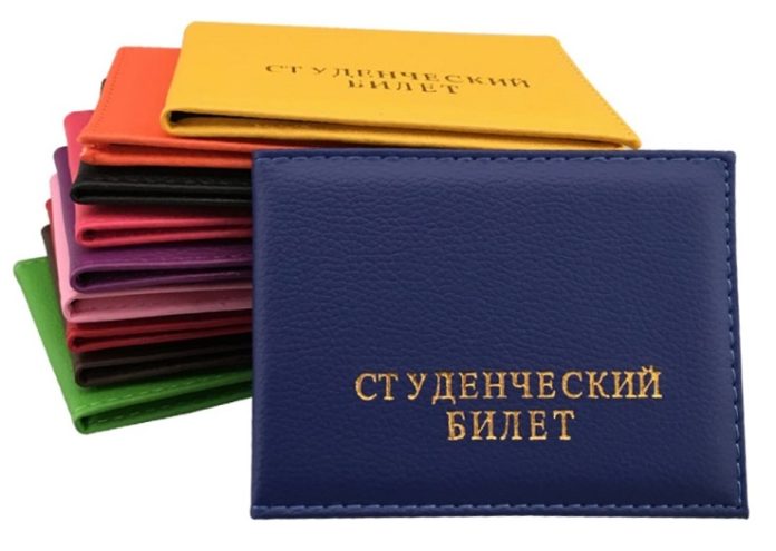 Особенности приемной кампании в вузы Подмосковья