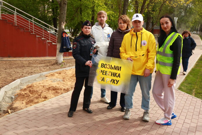 Профилактического мероприятия “Пешеход” Профилактического мероприятия “Пешеход”