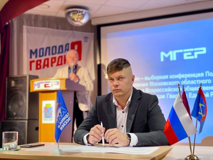 В локальном отделении МГЕР обновился руководящий состав В локальном отделении МГЕР обновился руководящий состав