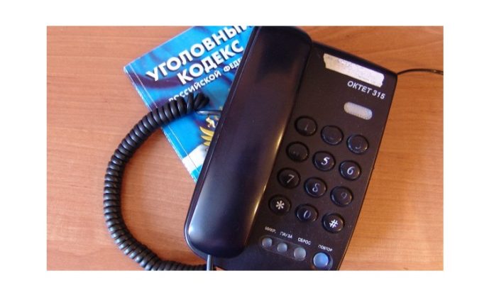 Антитеррористическая комиссия Подольска предупреждает Антитеррористическая комиссия Подольска предупреждает