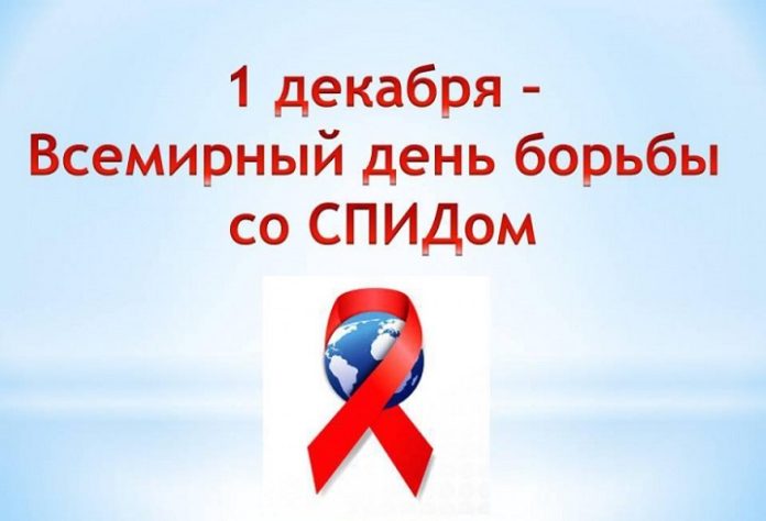 Не подвергай себя риску заражения!