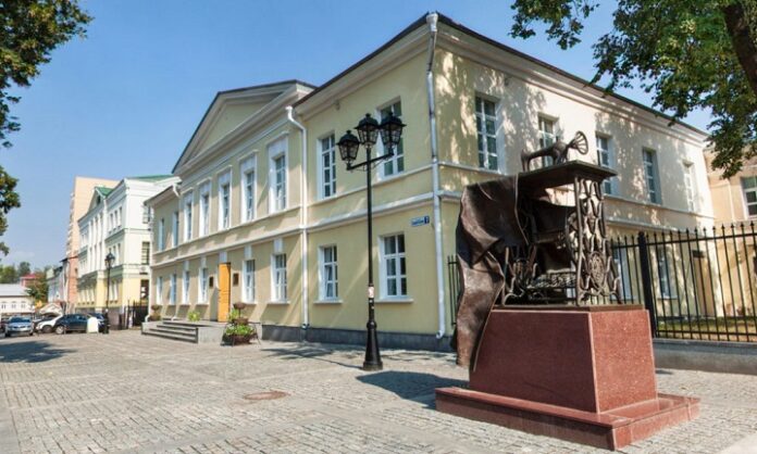 Музей ждет гостей Музей ждет гостей