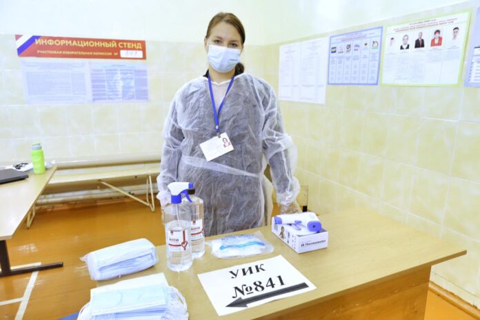 Процедура голосования за кандидатов в Совет депутатов Городского округа Подольск проходит с соблюдением санитарных...