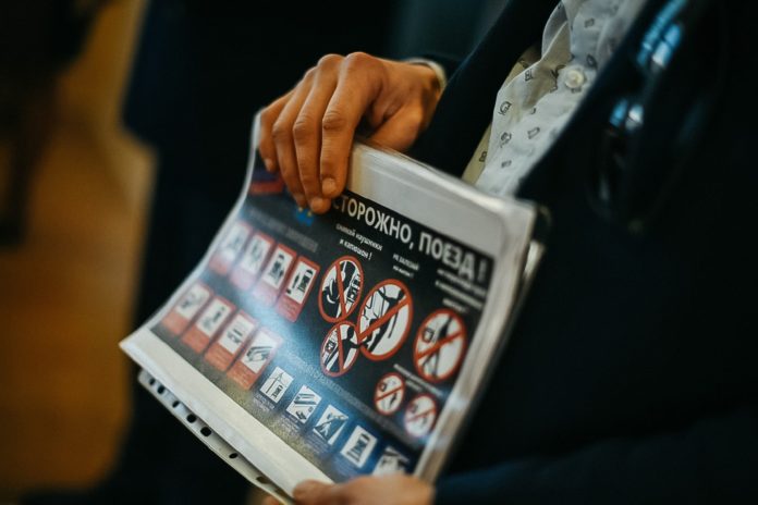 К сведению подольчан: в школах Подмосковья проходят уроки по безопасному поведению вблизи железной дороги К сведению подольчан: в школах Подмосковья проходят уроки по безопасному поведению вблизи железной дороги