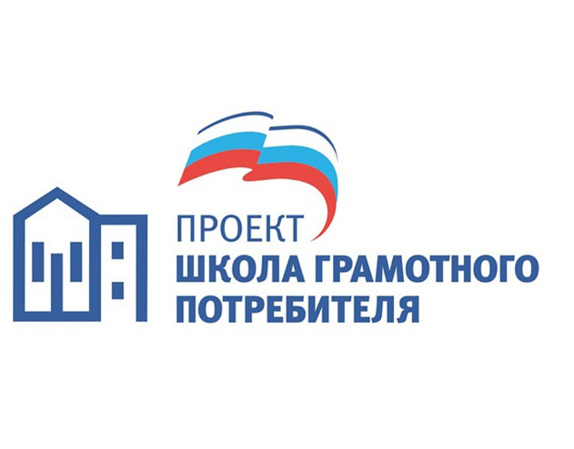 Госдума приняла в первом чтении законопроект «Единой России», отменяющий необходимость подтверждать оплату взносов на... Госдума приняла в первом чтении законопроект «Единой России», отменяющий необходимость подтверждать оплату взносов на...