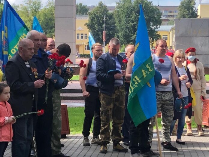 В Городском округе Подольск торжественно отметили 90-летие ВДВ