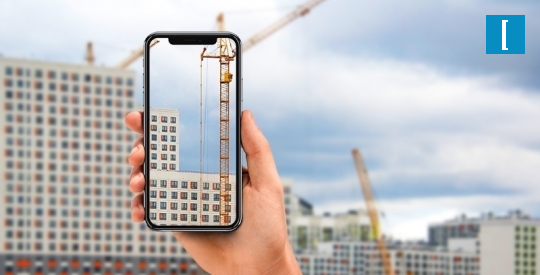 Жители Подмосковья смогут самостоятельно выявлять самострои в мобильном приложении “Подмосковные стройки”