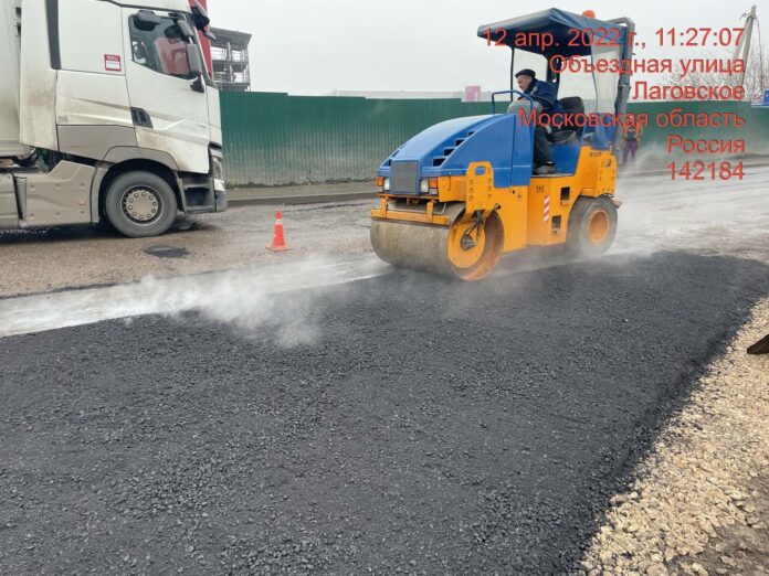 В Подольске активно ведутся работы по ликвидации ям на дорогах В Подольске активно ведутся работы по ликвидации ям на дорогах