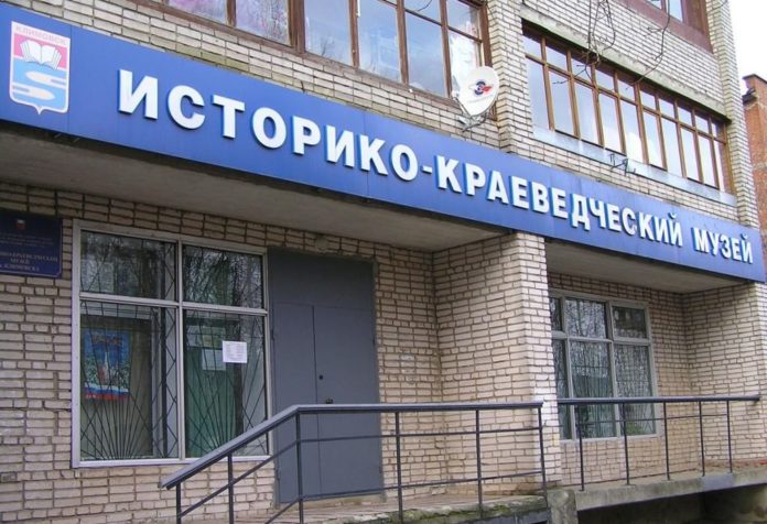 Климовский историко-краеведческий музей принимал гостей на мероприятии с представителями всех библиотек Большого Подольска Климовский историко-краеведческий музей принимал гостей на мероприятии с представителями всех библиотек Большого Подольска