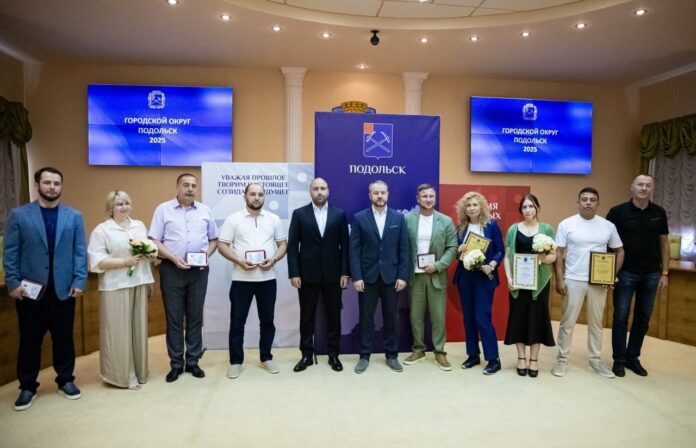 В Подольске отметили лучших работников сферы торговли 