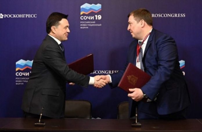 Губернатор Подмосковья подписал соглашение о строительстве хлебозавода в Подольске Губернатор Подмосковья подписал соглашение о строительстве хлебозавода в Подольске