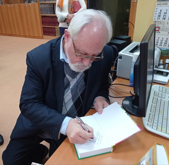 Презентация романа “Серенада солнечного лета” состоялась в Центральной библиотеке Подольска