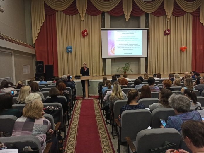 Представители полиции приняли участие в общегородском родительском собрании